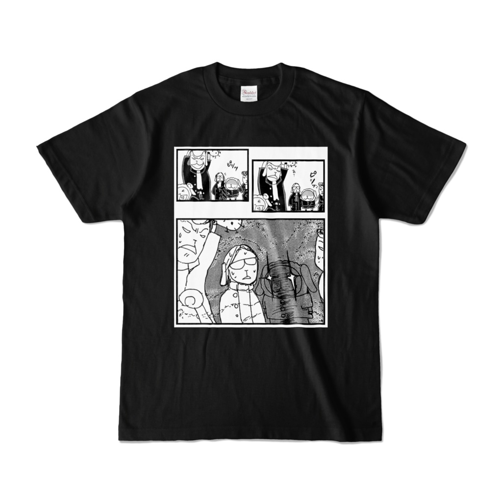 【ひつじまんがTシャツ】沈まぬ太陽（BLACK）