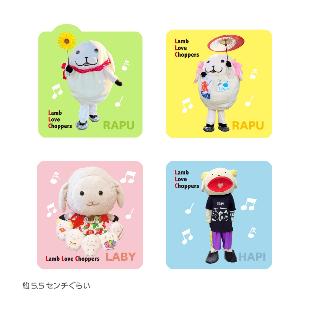 LLC☆オリジナルアクリルキーホルダー