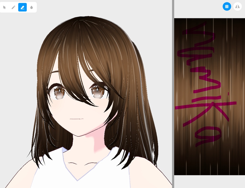 15 Hair Textures for VRoid Studio | Vroid Studioの髪質15