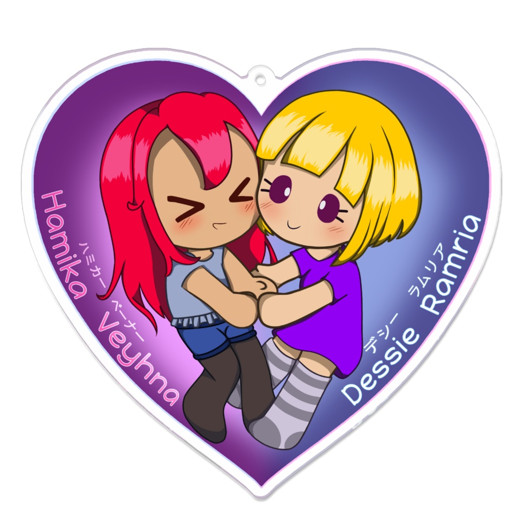 Hamika & Dessie Acrylic Keychain