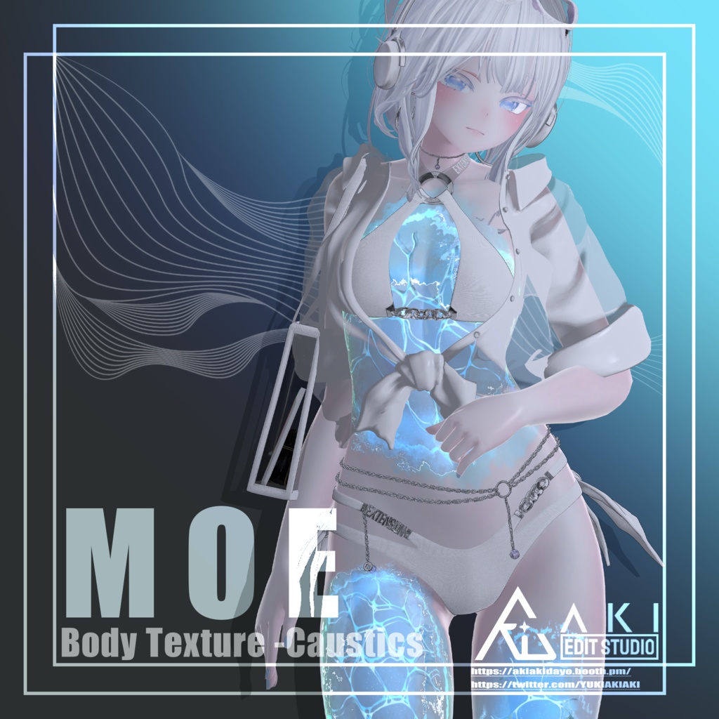 💧セール !!🌊Body Texture -【Caustics】🌊【10アバター対応】