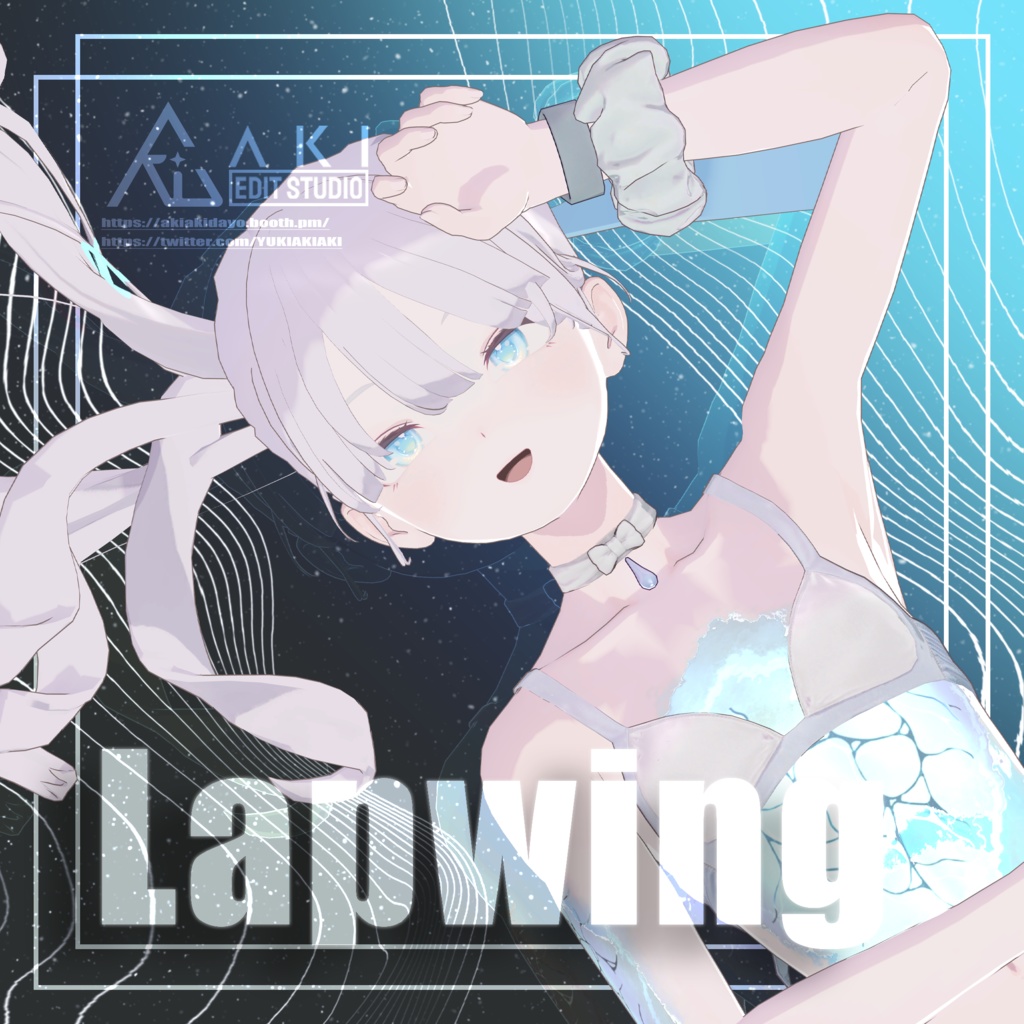 💧セール !!🌊Body Texture -【Caustics】🌊【10アバター対応】