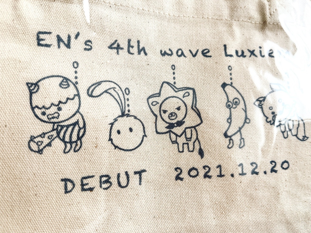 キャンバスランチトート