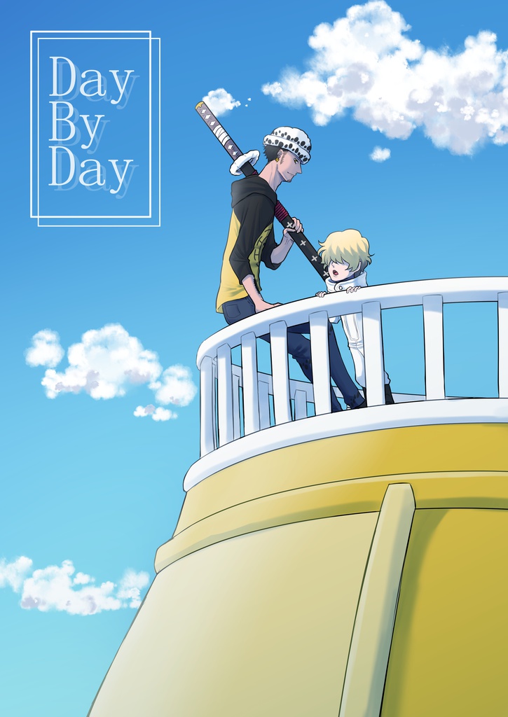 Day By Day