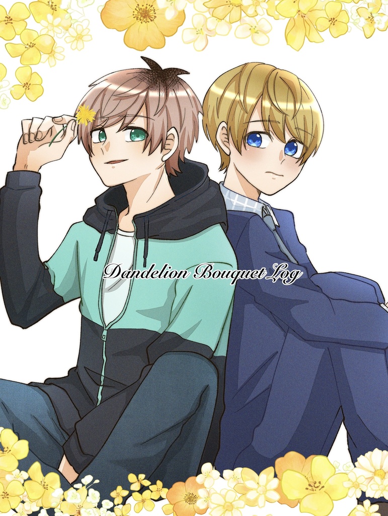 綴水Twitterまとめ本②