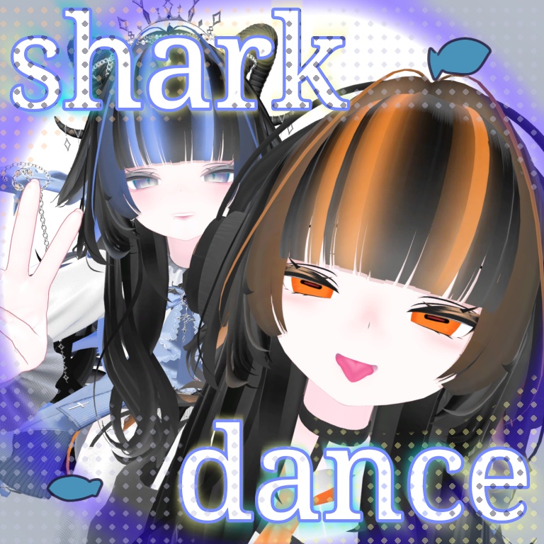 ⭐︎shark dance⭐︎