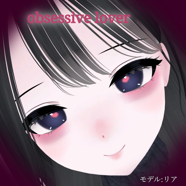 ♡obsessive lover♡