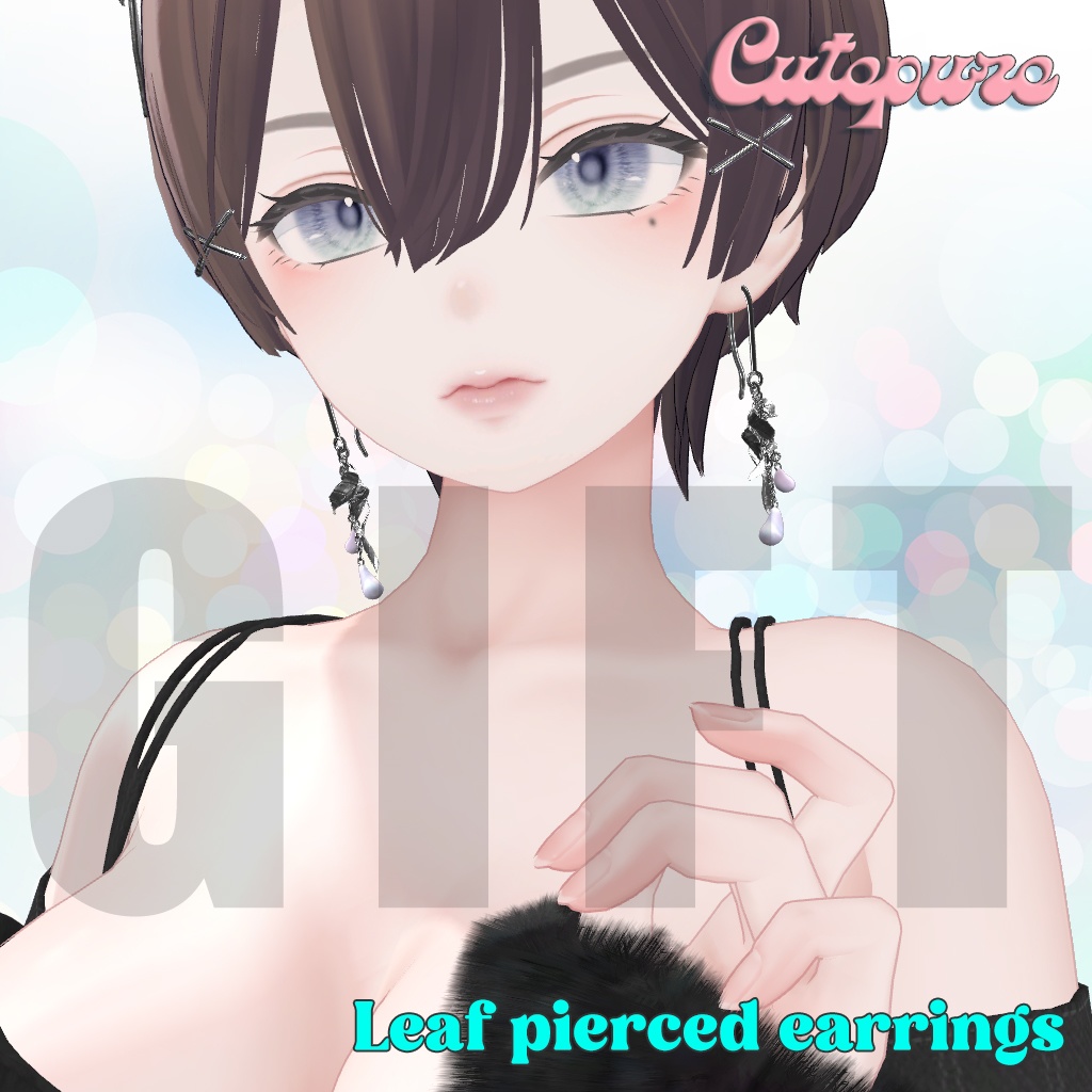 【Cutepure Open Anniversary Gift】Leaf Earrings