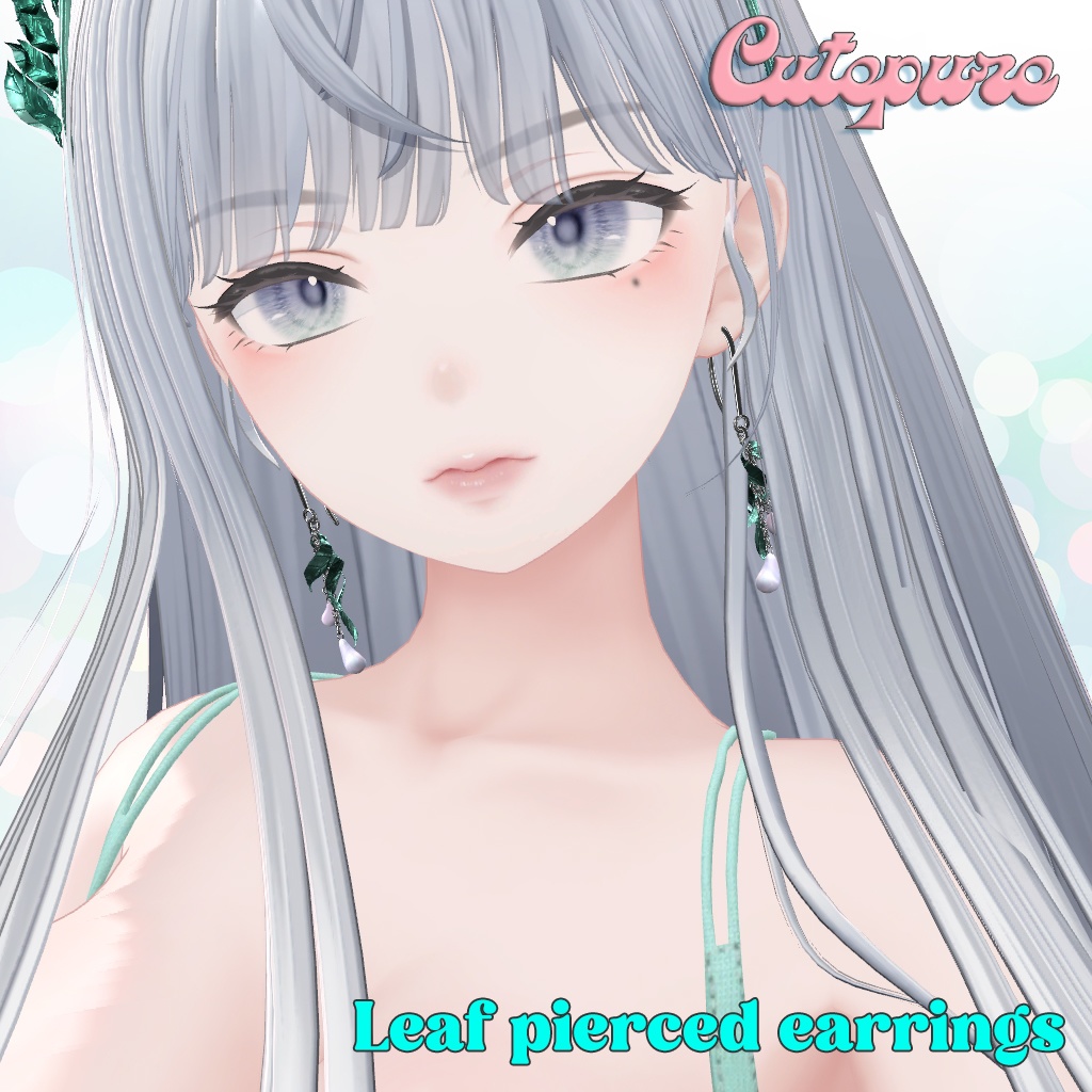 【Cutepure Open Anniversary Gift】Leaf Earrings