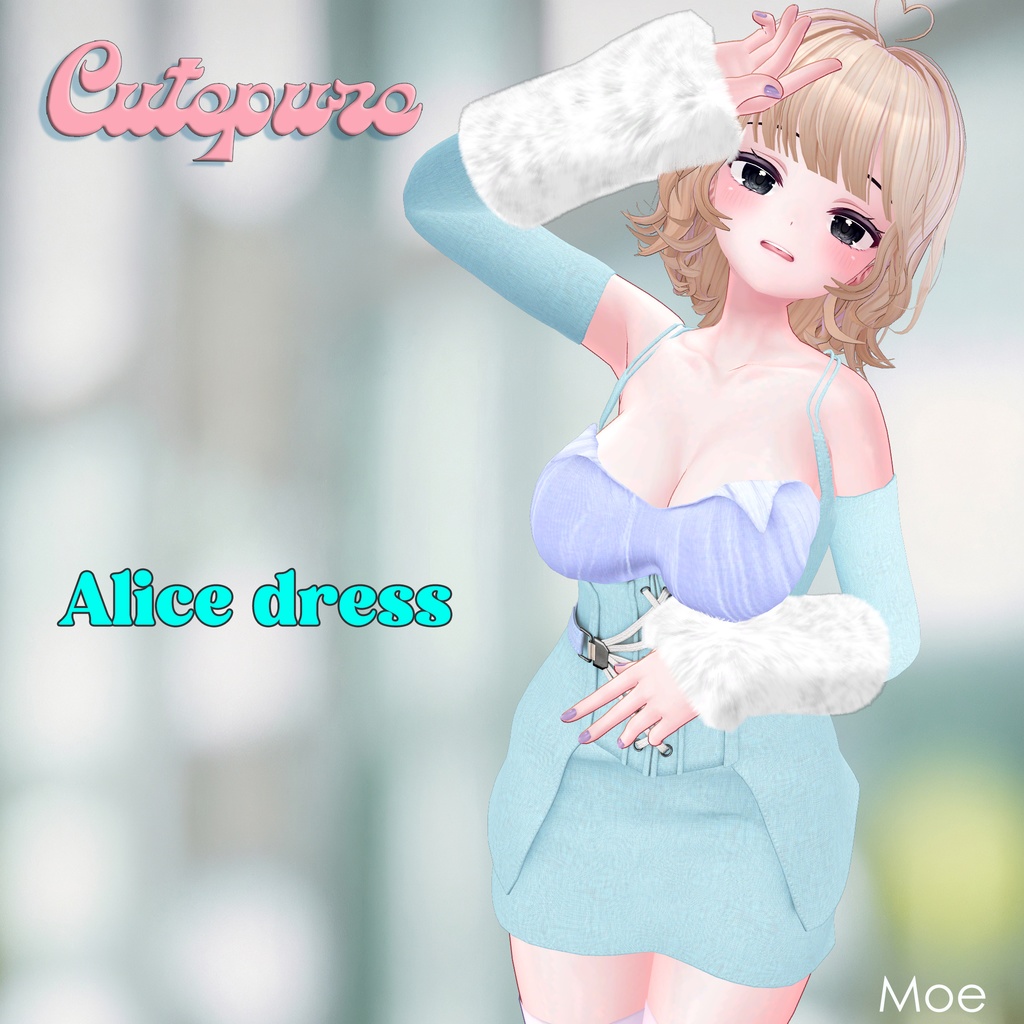 Alice dress アリス ドレス 7アバター対応!