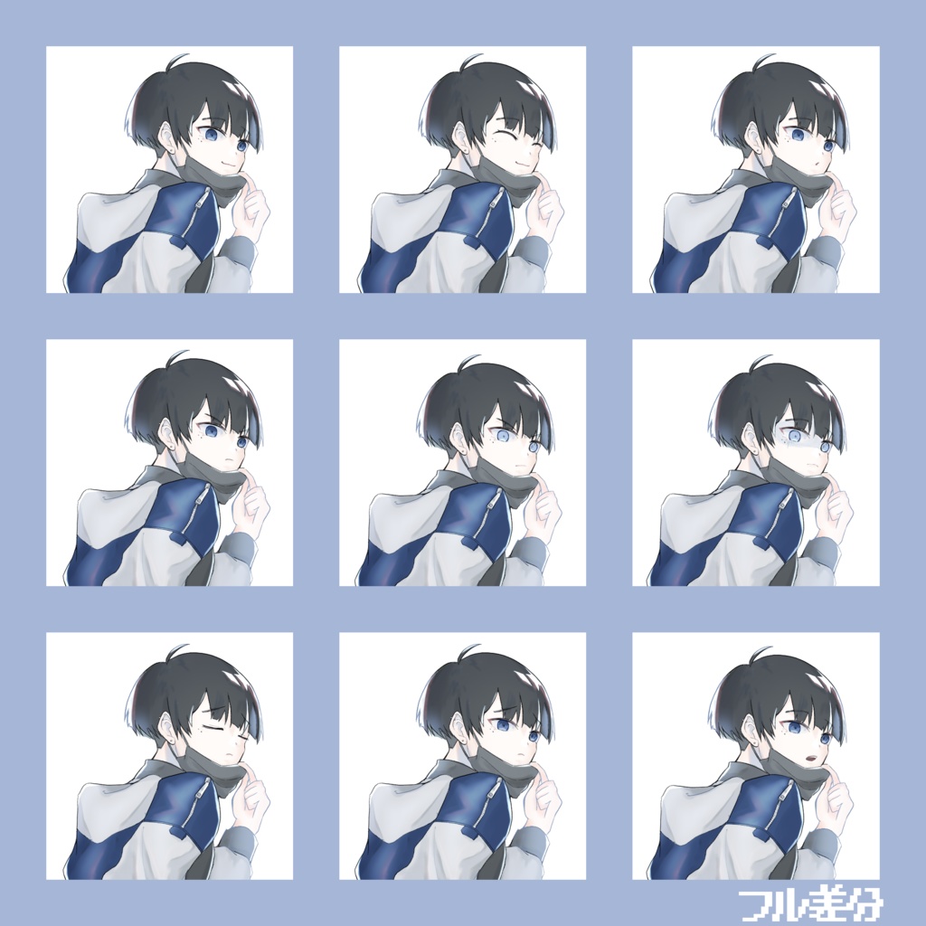 【無料/有料】立ち絵 サブカルっぽい男の子