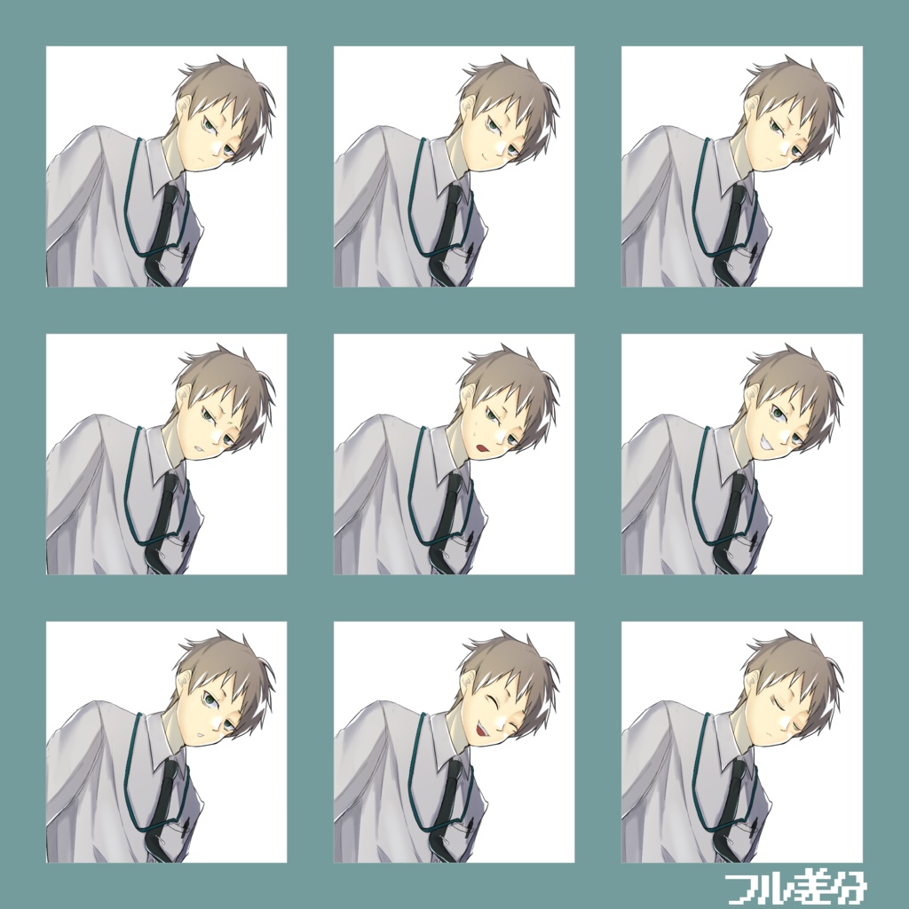 【無料/有料】立ち絵 エナドリ (眼鏡有・無)