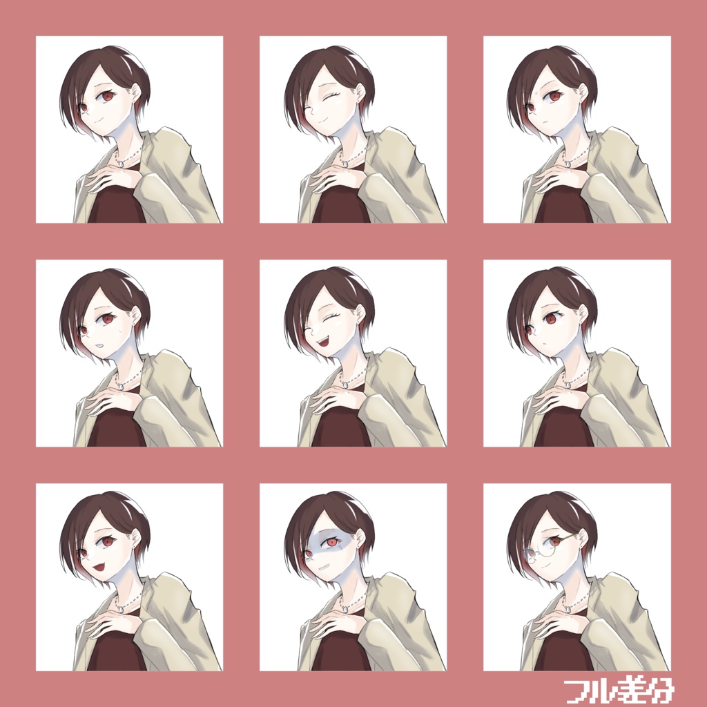 【無料/有料】立ち絵 ビジカジ女性