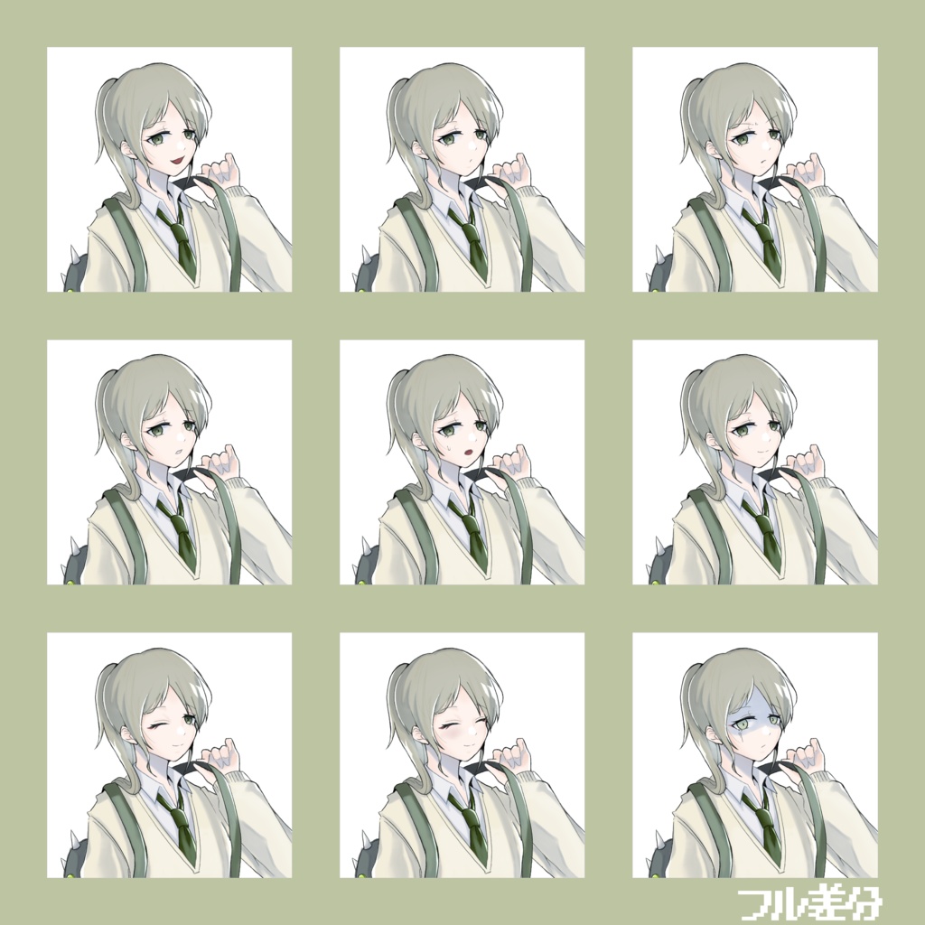 【無料/有料】立ち絵 リュック女の子