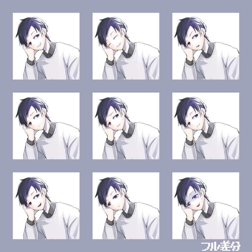 【無料/有料】立ち絵 セーター男性