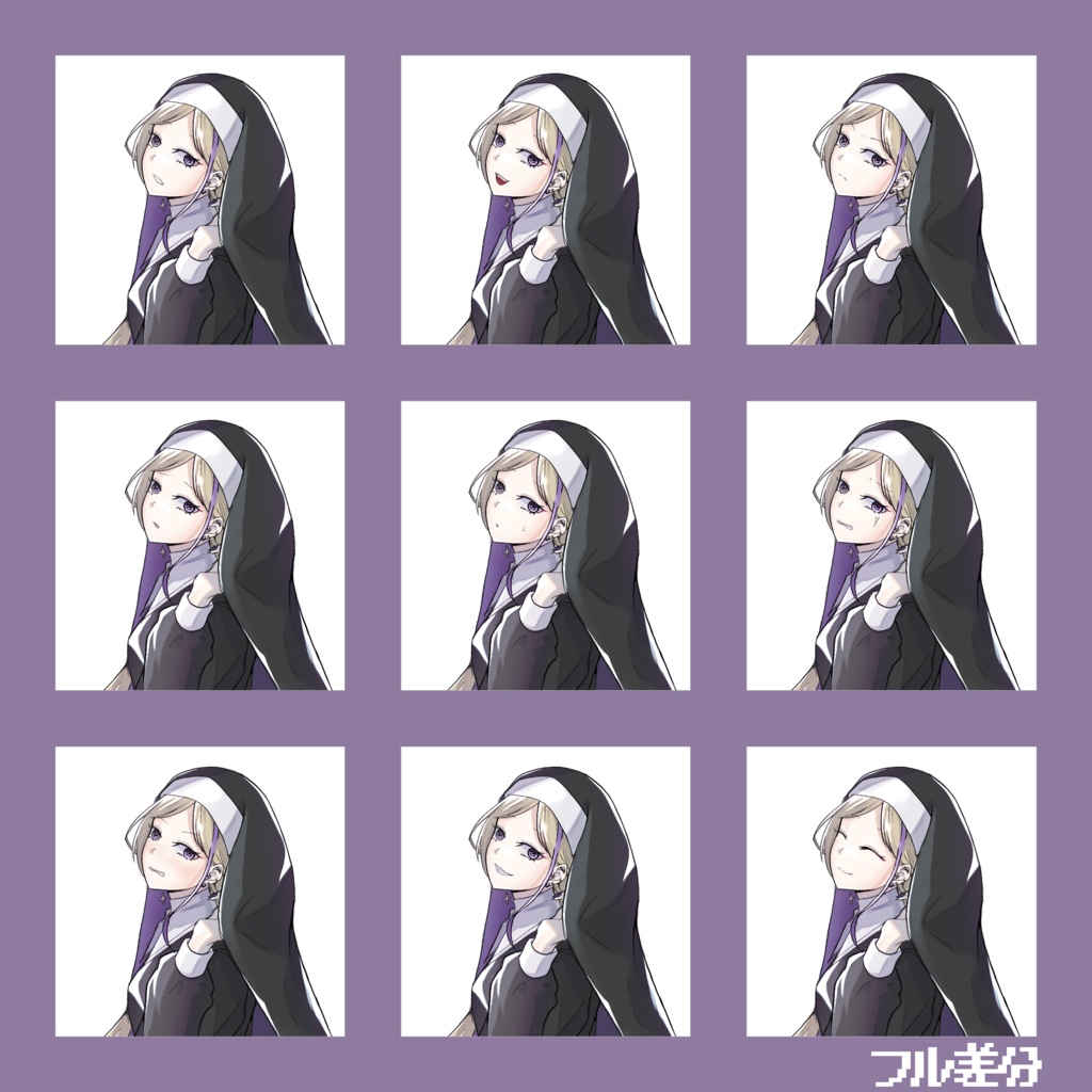 【無料/有料】立ち絵 ピアスシスター