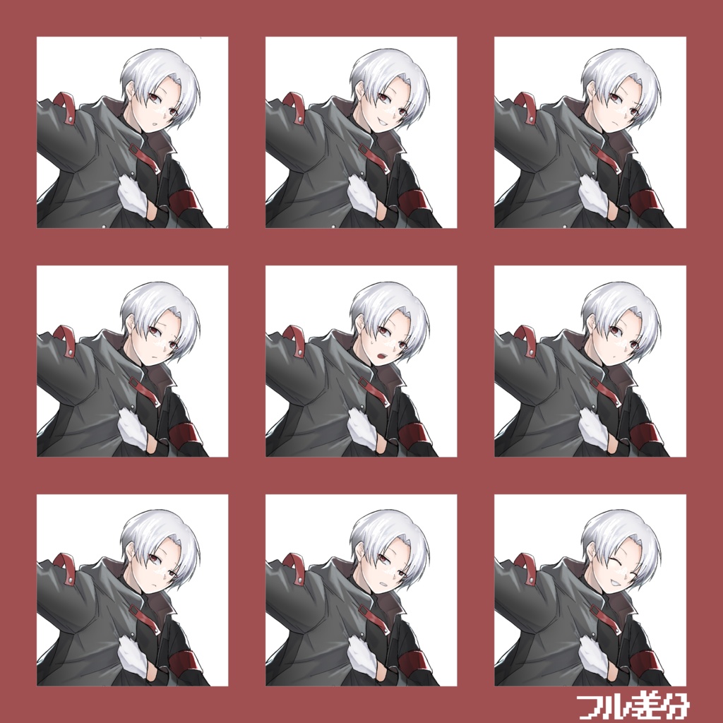 【無料/有料】立ち絵 タクティカル風男の子