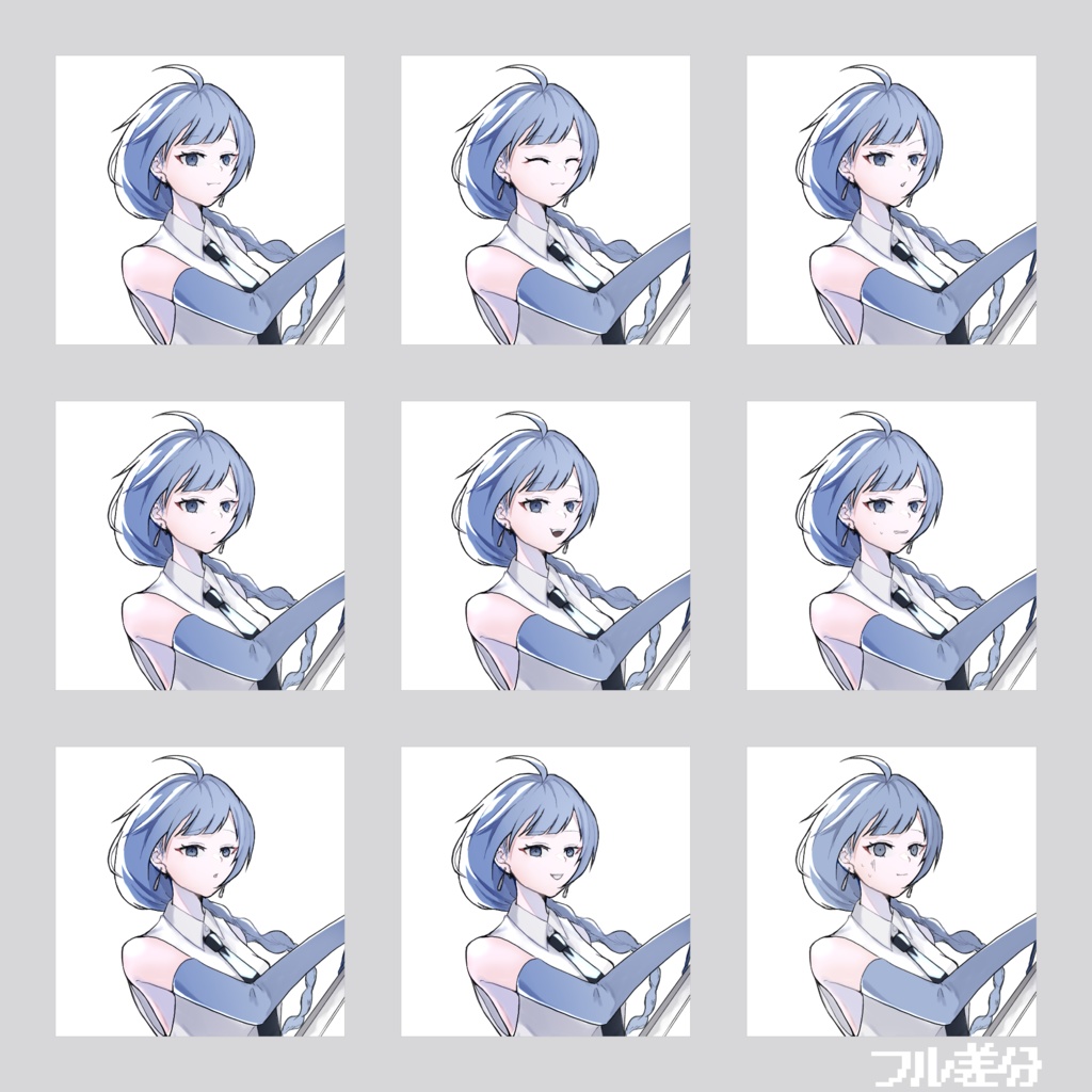 【無料/有料】立ち絵 刀_女性