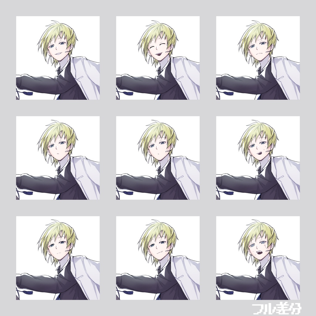 【無料/有料】立ち絵 刀_男性