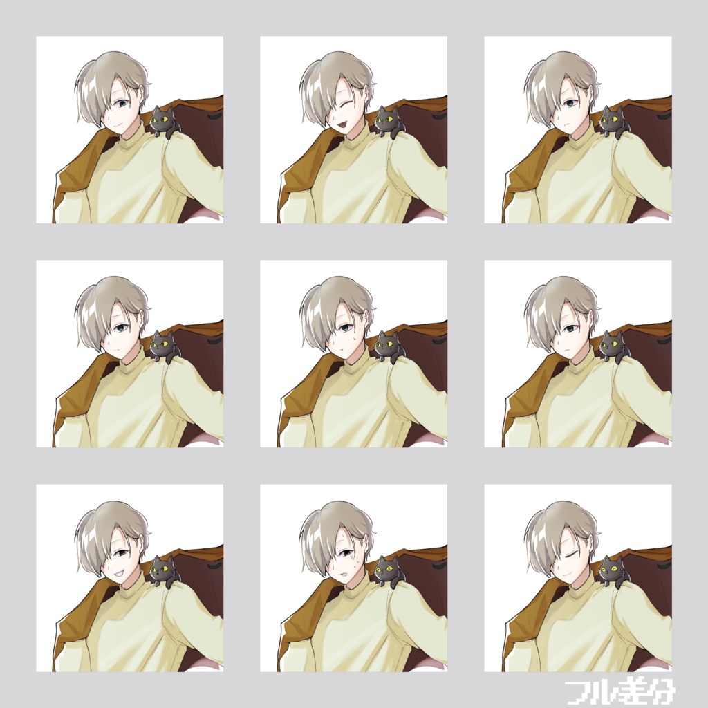 【無料/有料】立ち絵 猫派