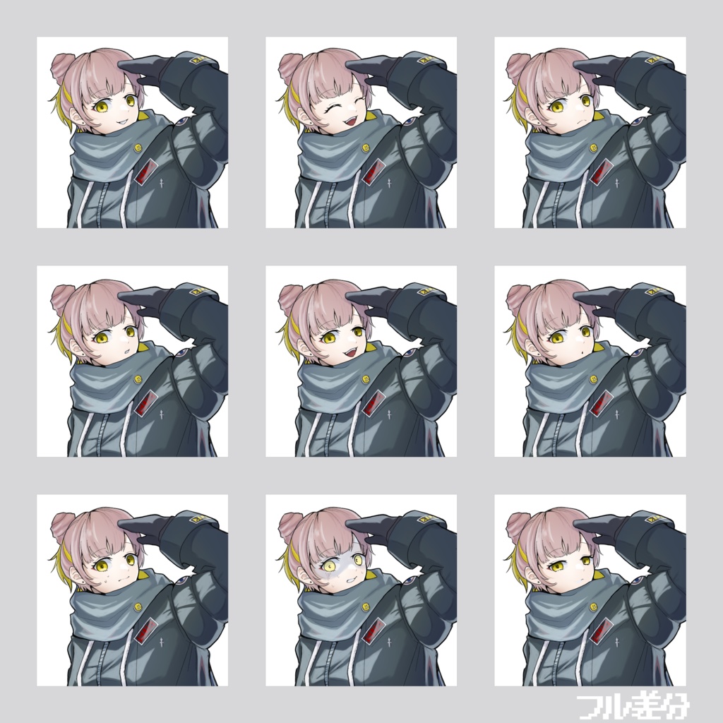 【無料/有料】立ち絵 お団子