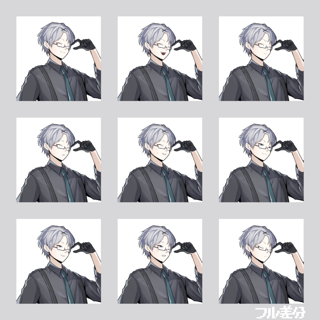 【無料/有料】立ち絵 糸目眼鏡