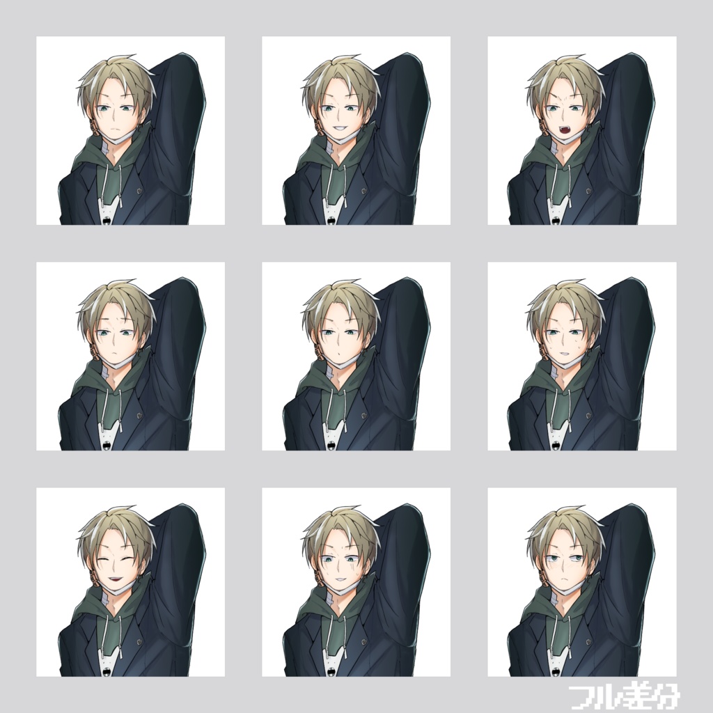 【無料/有料】立ち絵 ブレザー