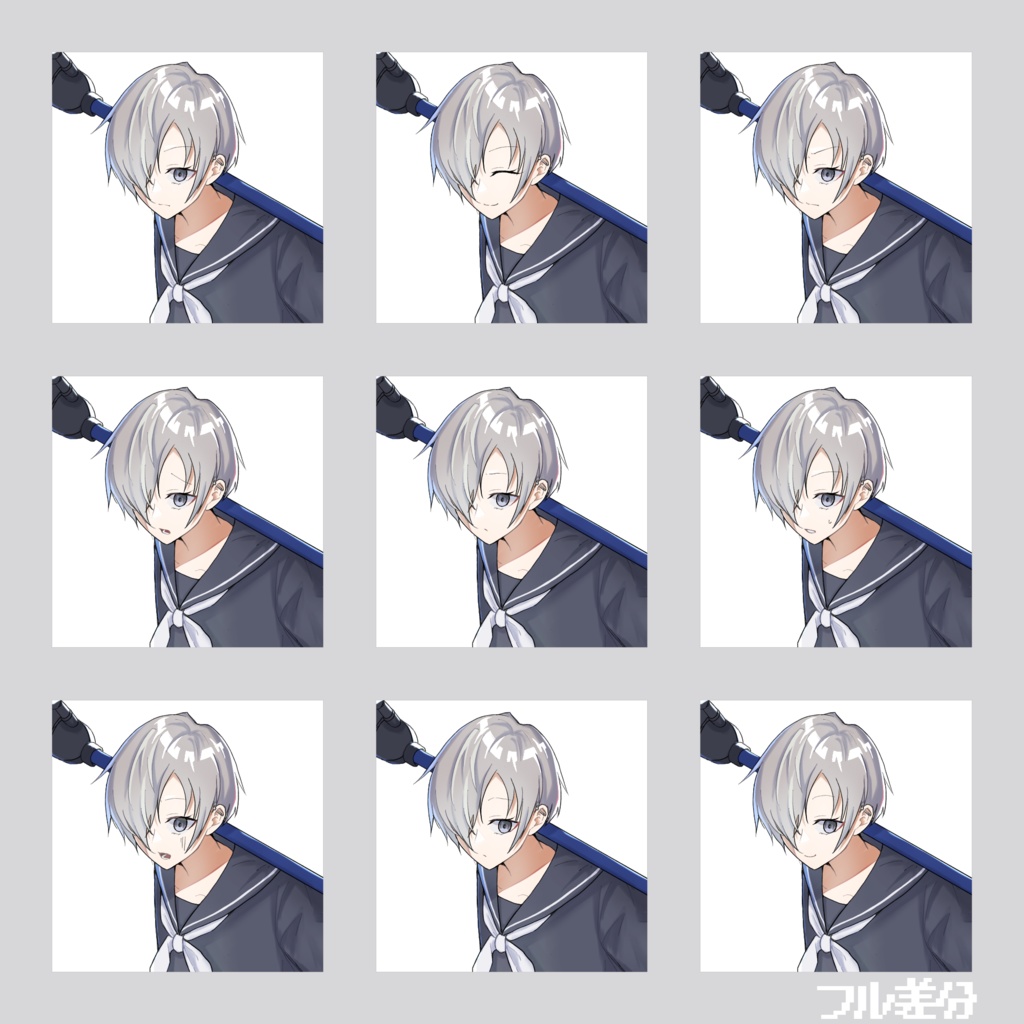 【無料/有料】立ち絵 マジックハンド