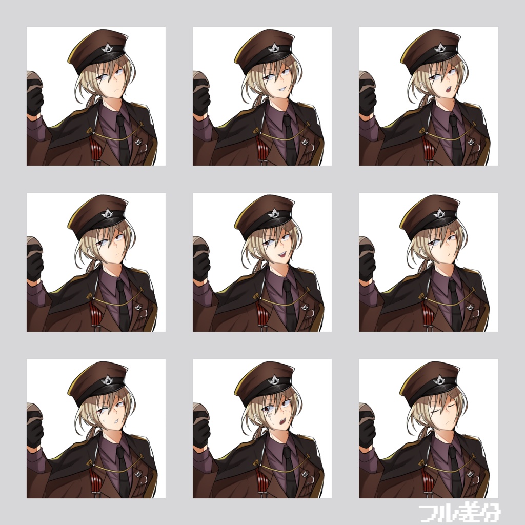 【無料/有料】立ち絵 軍服風