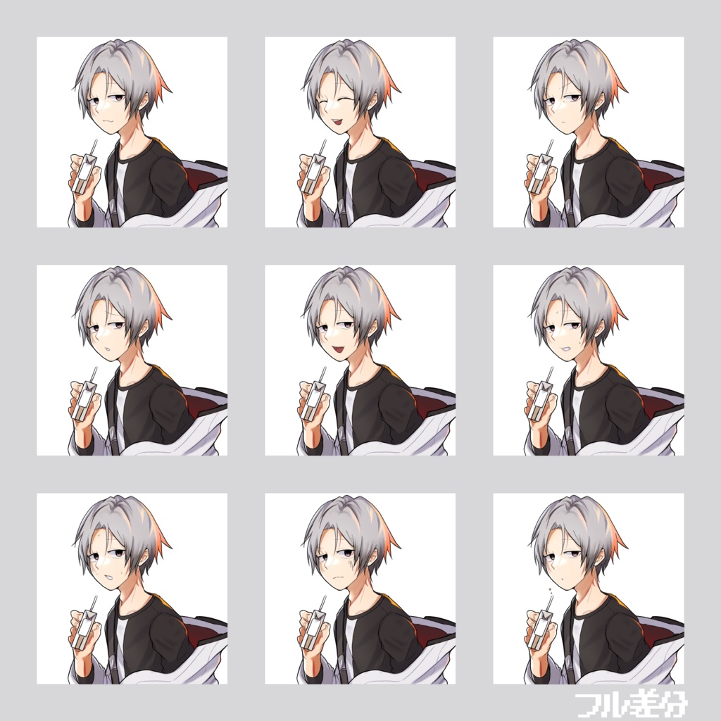 【無料/有料】立ち絵 紙パック