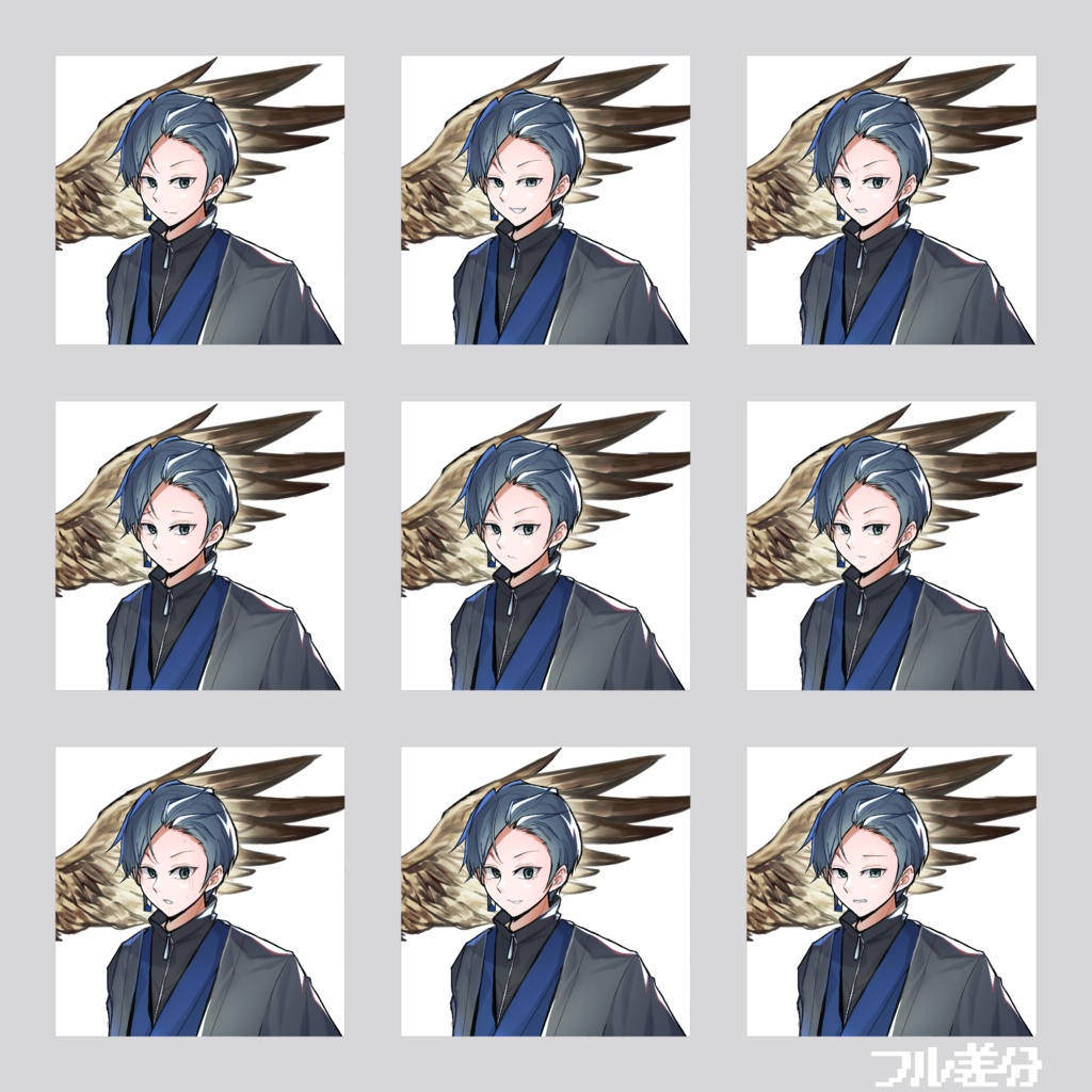 【無料/有料】立ち絵 鷹匠