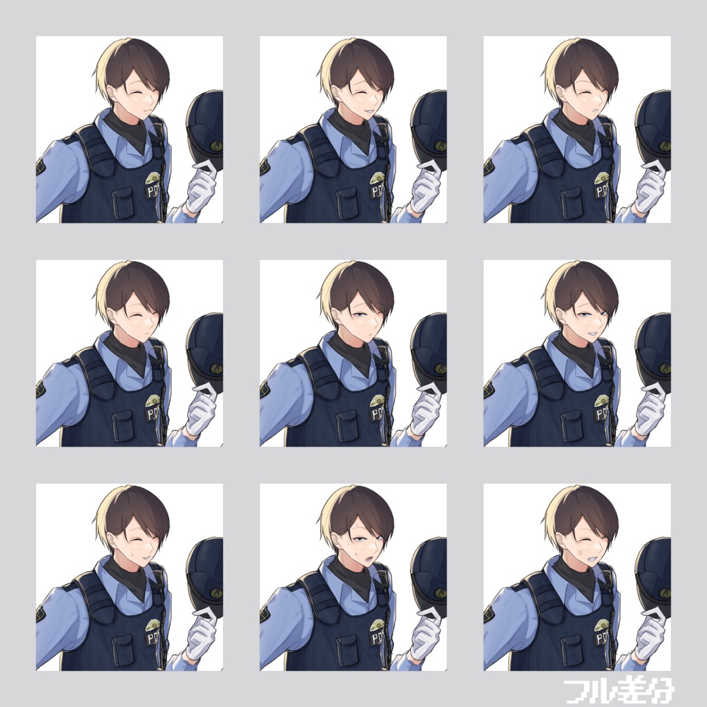 【無料/有料】立ち絵 警察風