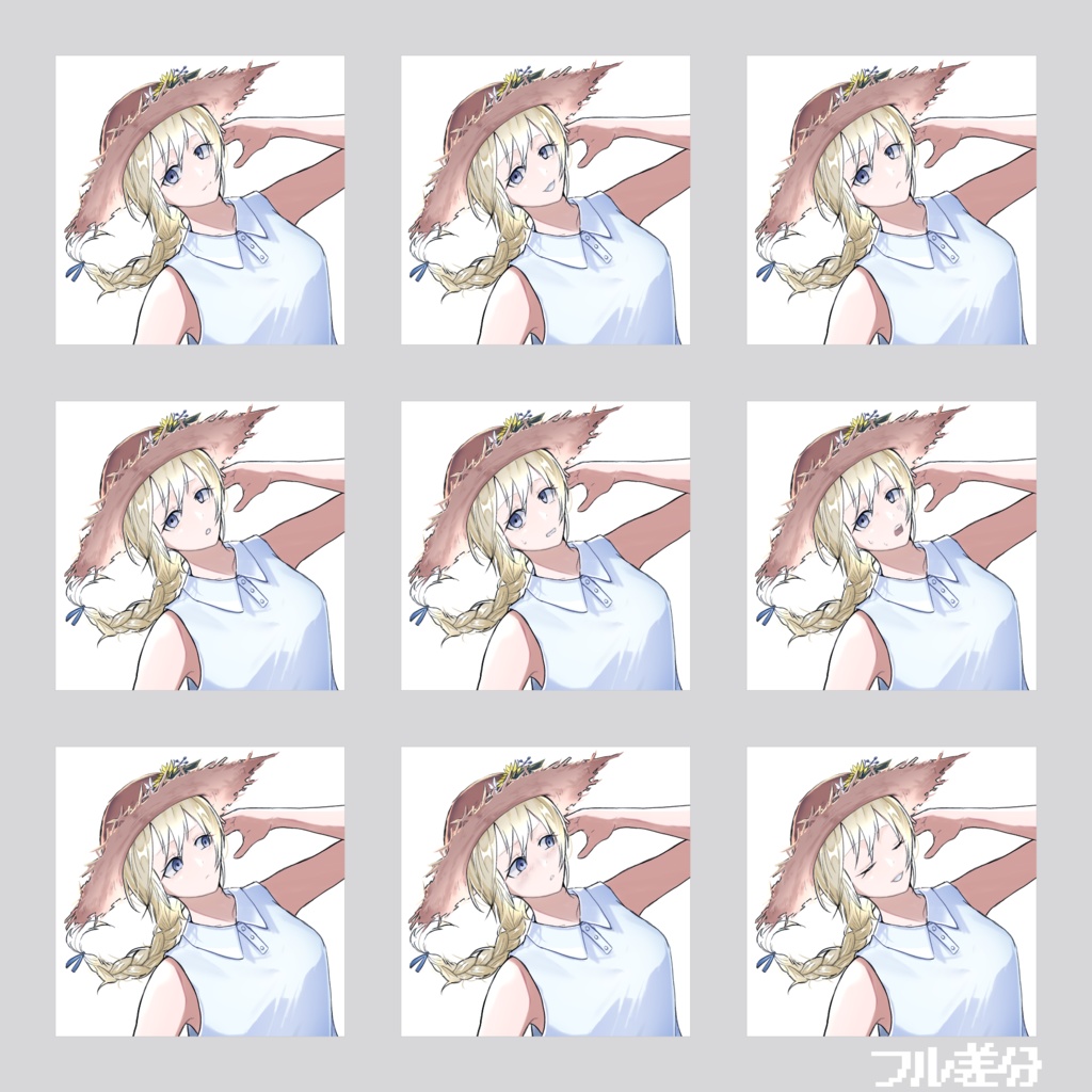 【無料/有料】立ち絵 麦藁帽