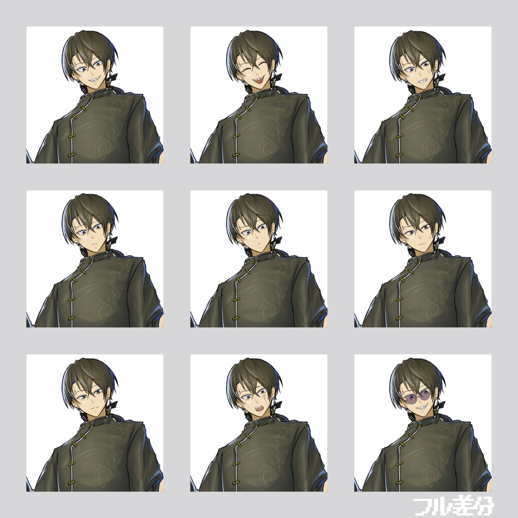 【無料/有料】立ち絵 中華風