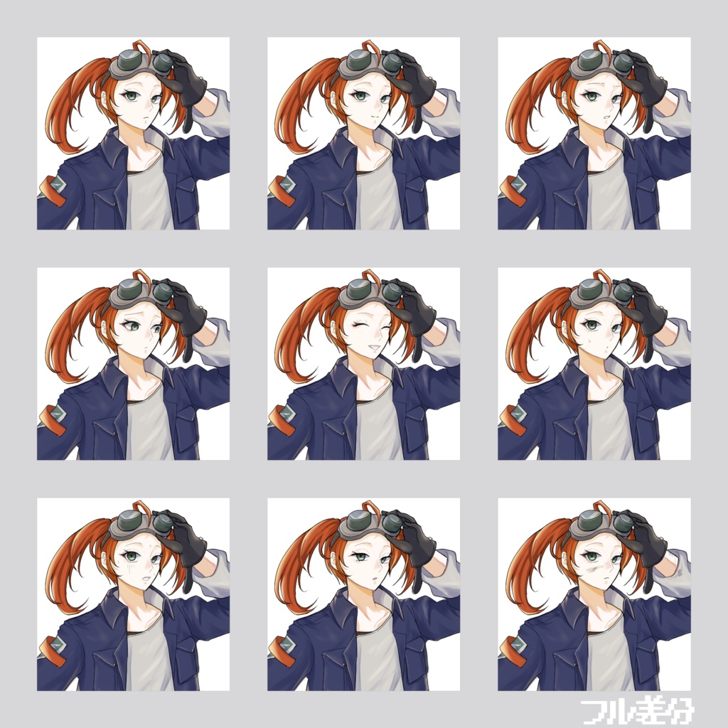 【無料/有料】立ち絵 メカニック風