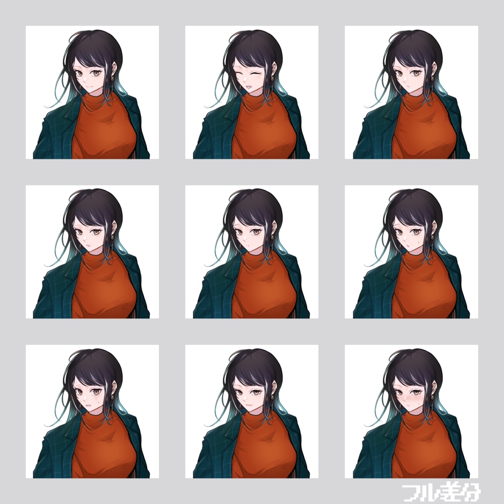 【無料/有料】立ち絵 スーツ