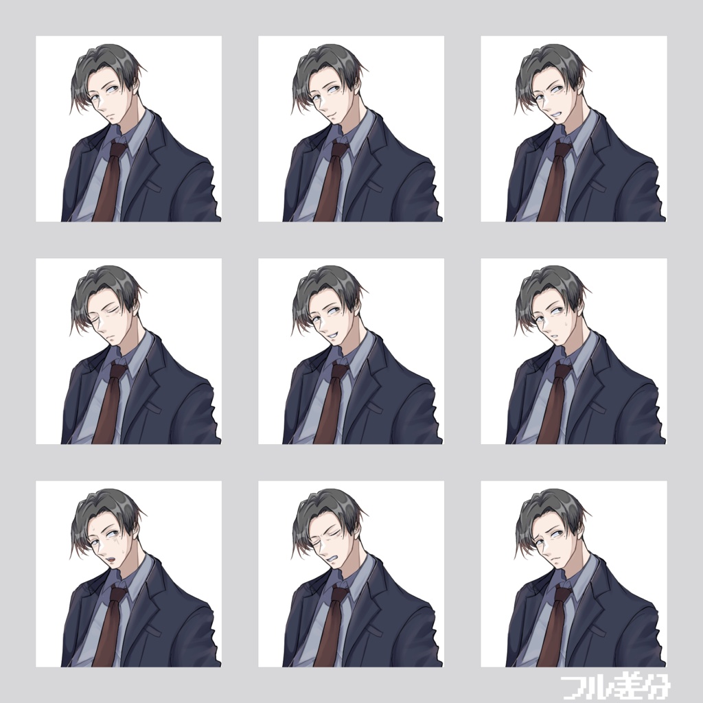 【無料/有料】立ち絵 傘スーツ