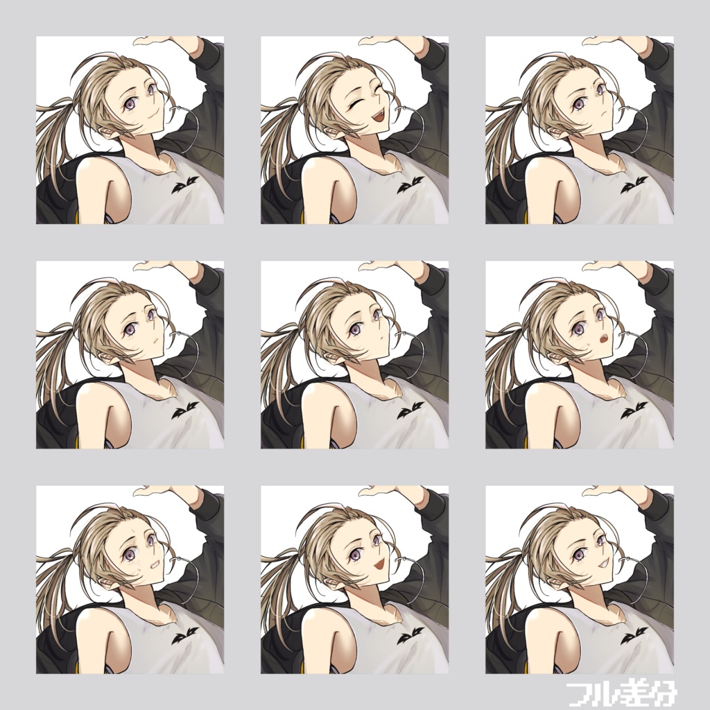 【無料/有料】立ち絵 ジャンプ