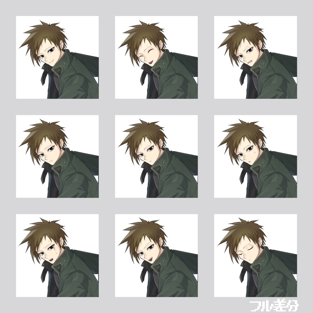 【無料/有料】立ち絵 鎖鎌