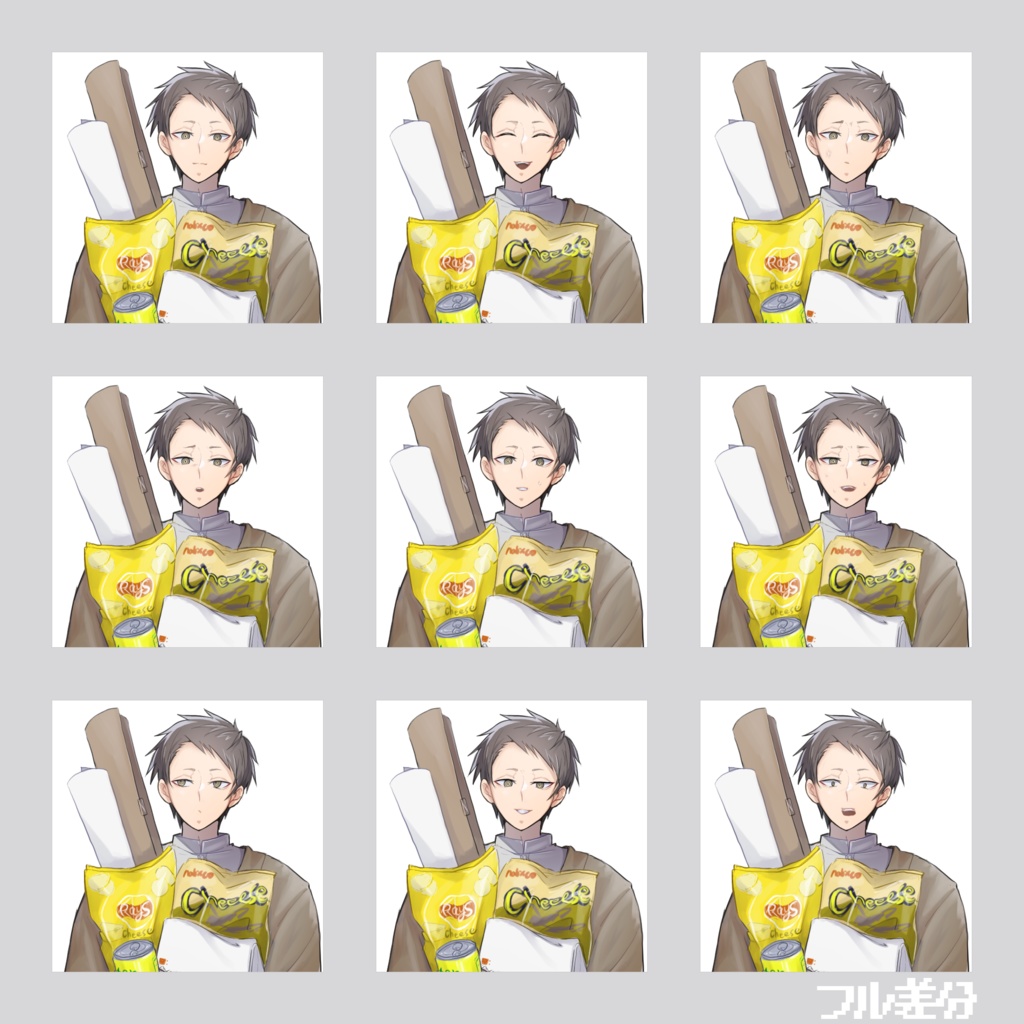 【無料/有料】立ち絵 買い物