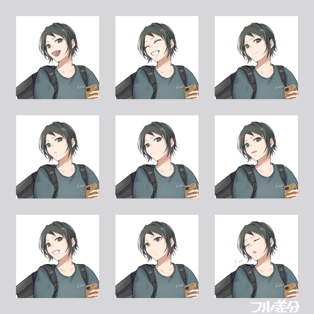 【無料/有料】立ち絵 配達