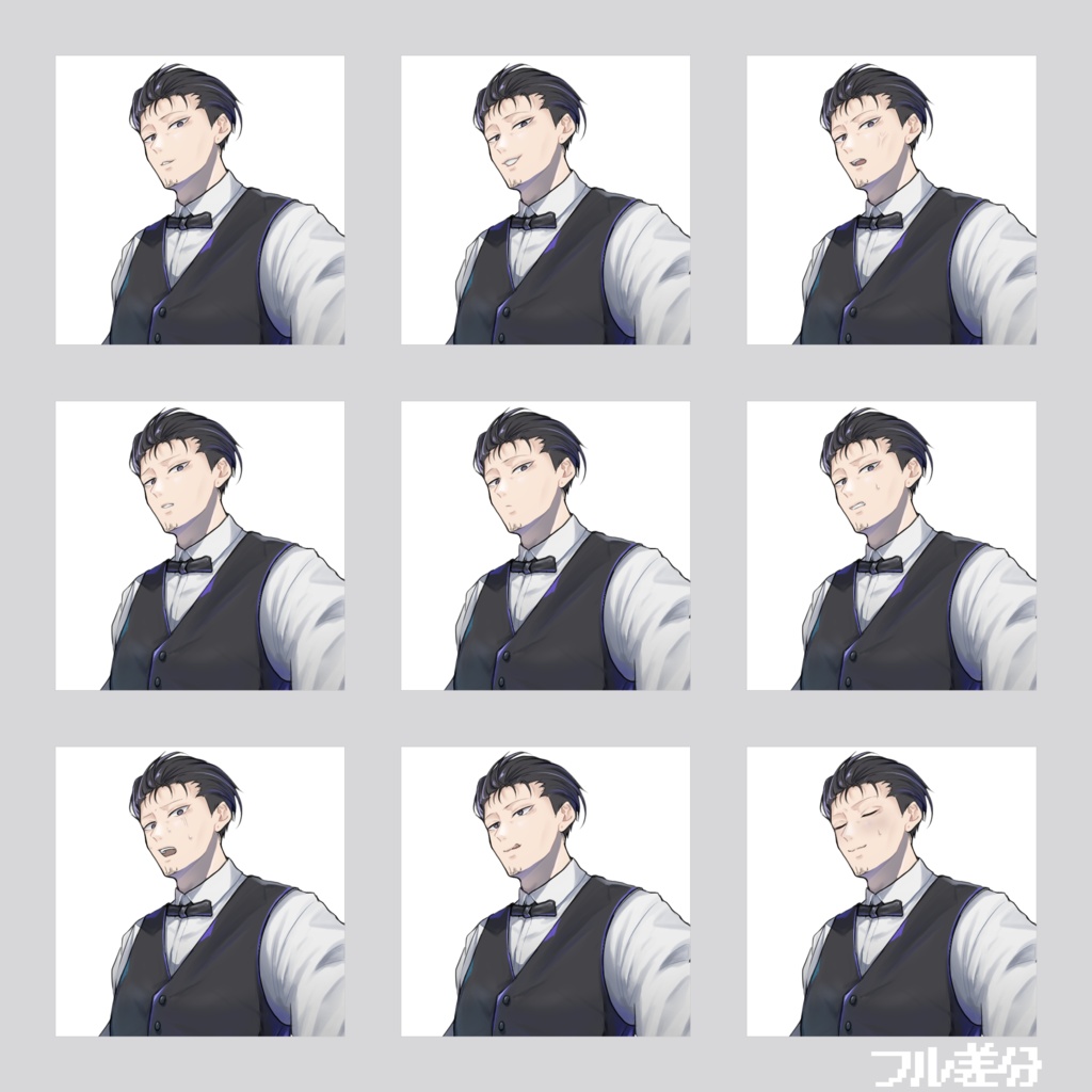 【無料/有料】立ち絵 ソムリエ風