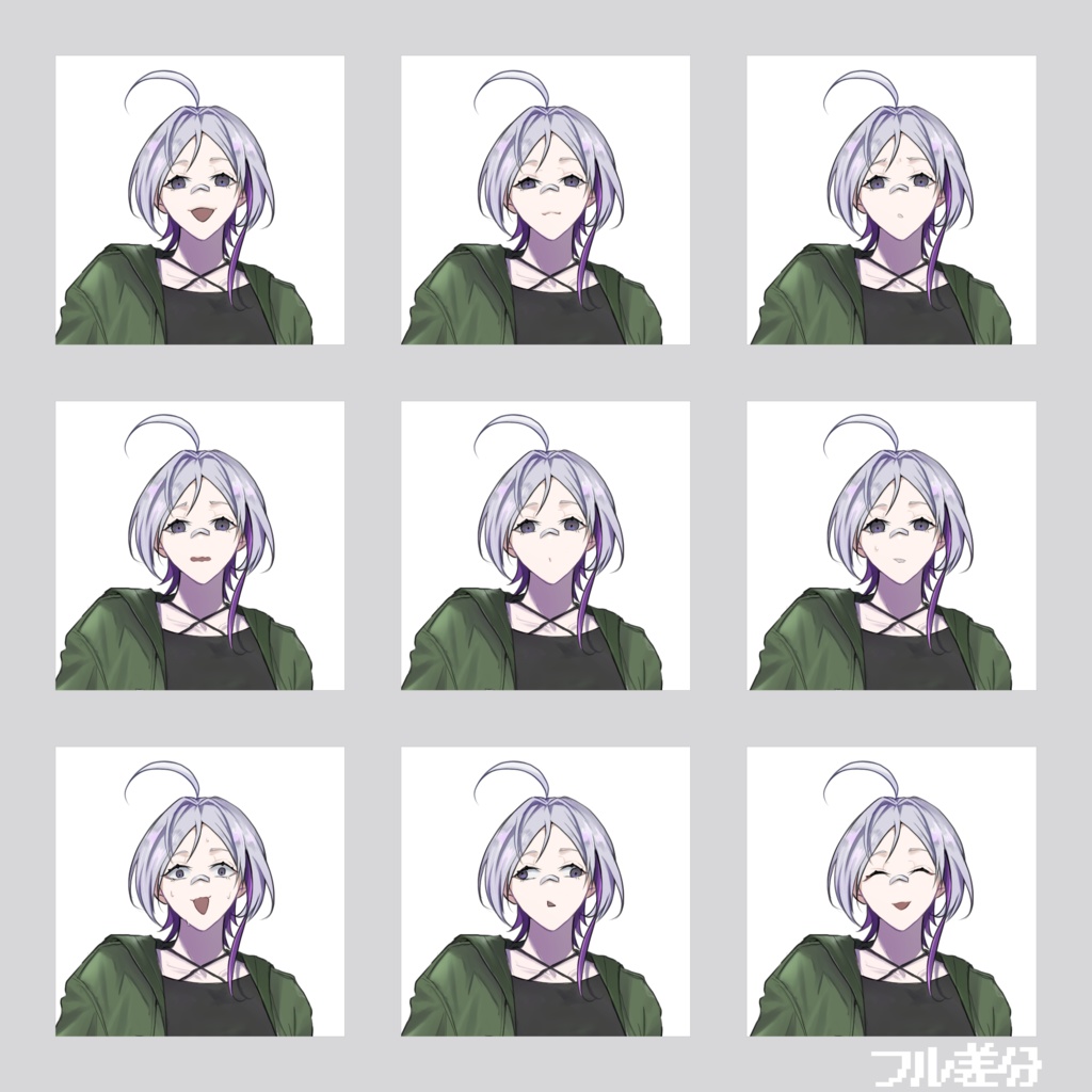 【無料/有料】立ち絵 絆創膏