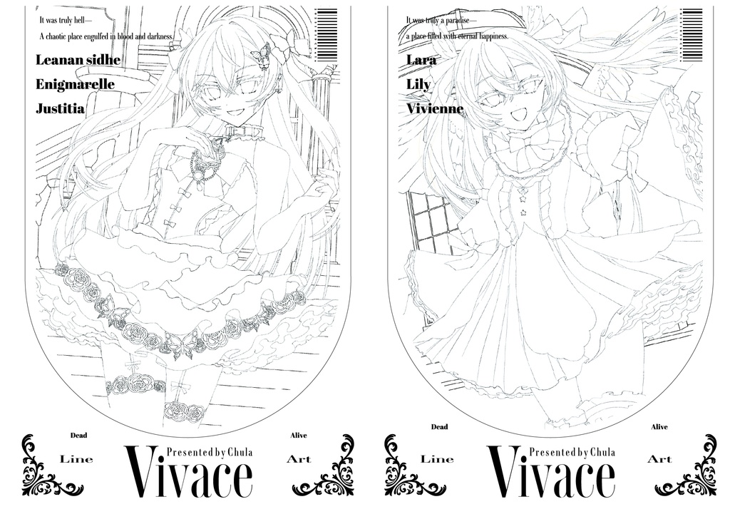 【関西コミティア74新刊】Vivace