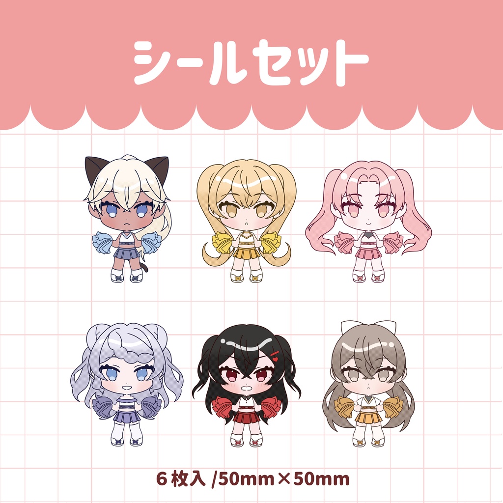 関西コミティア76新作グッズ「Go for it !!!」シールセット
