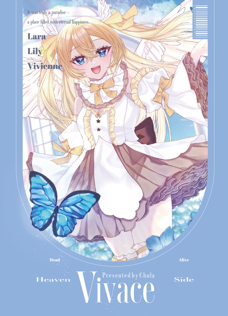 関西コミティア74新刊「Vivace」