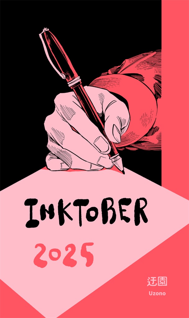 INKTOBER2025