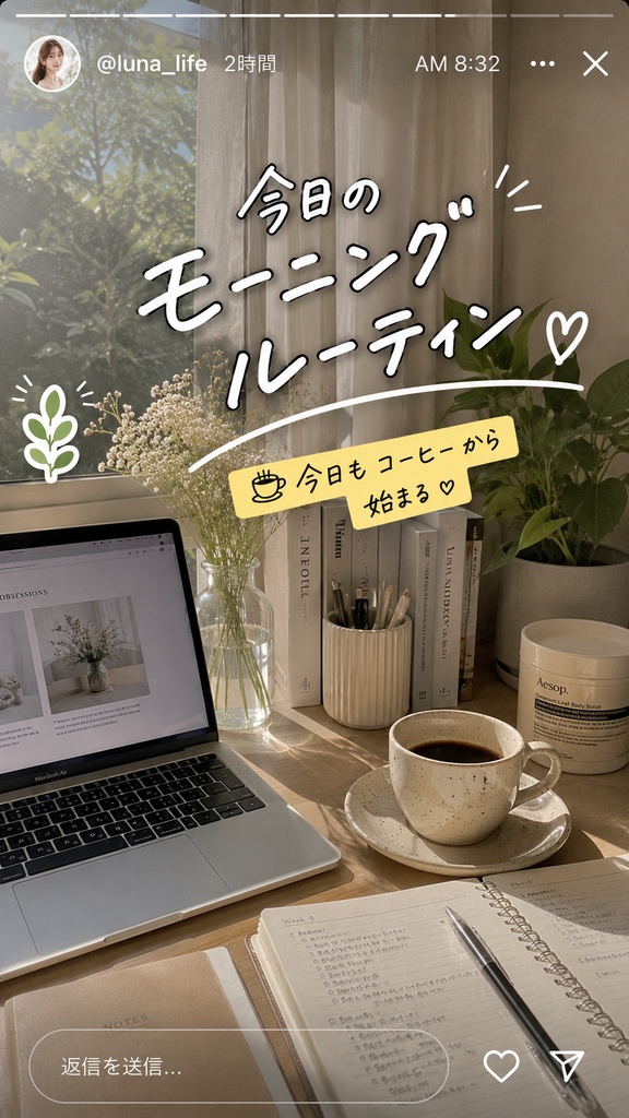 UI版:【ChatGPTメイン】一発画像生成超複合プロンプト辞典