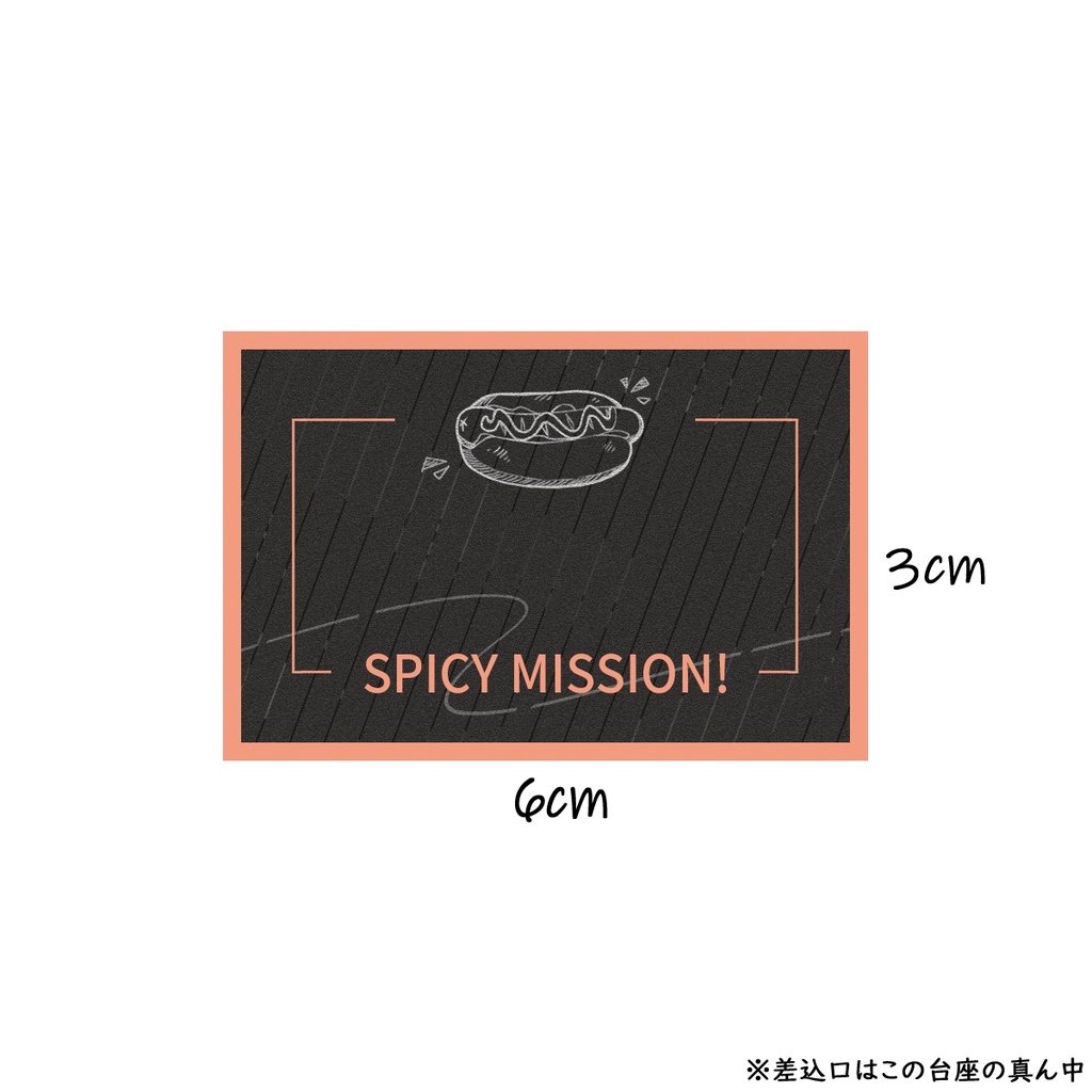 【特別枠|2026年1月発送分】 《SPICY MISSION!》ブルーアーカイブアクリルスタンド 全10種類
