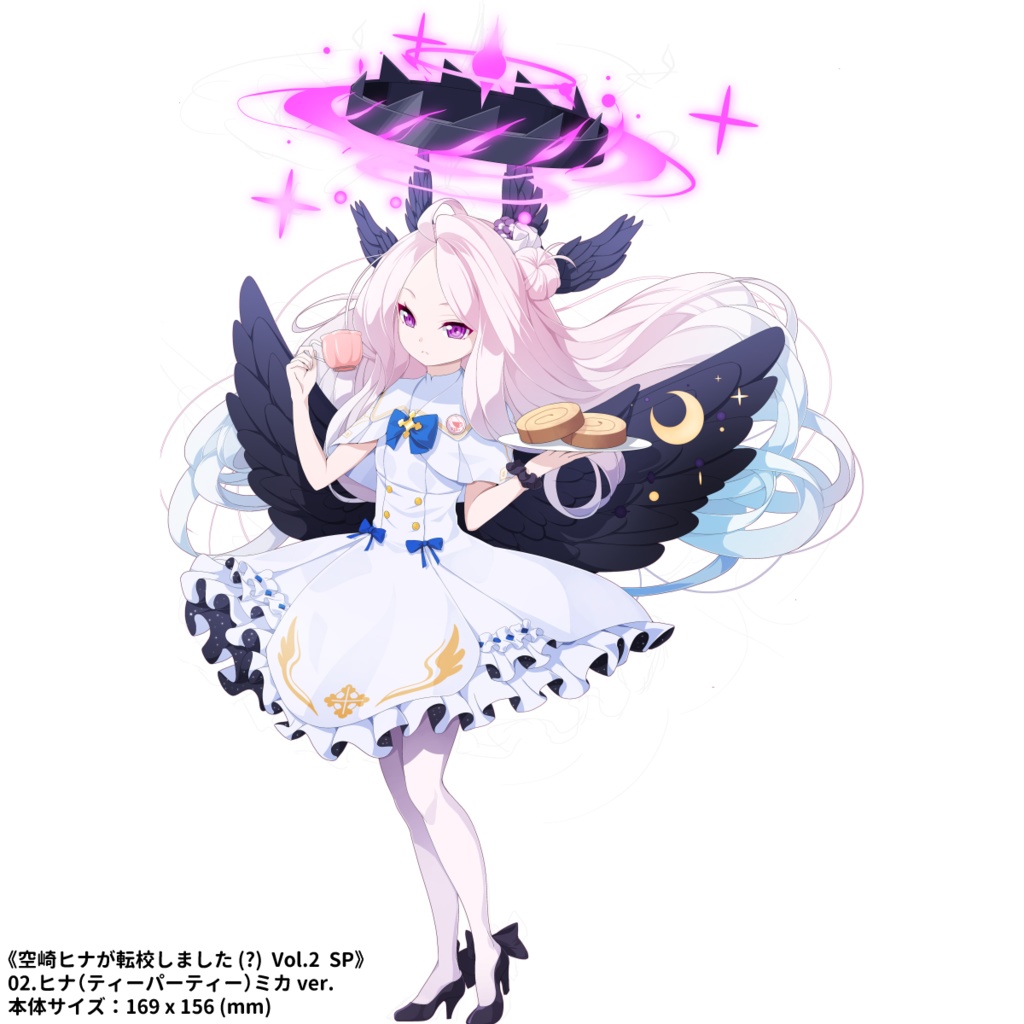 【2025年8月発送分】【koflif】《空崎ヒナが転校しました (?) Vol.2 A組ートリニテイ総合学園&ゲヘナ学園ー》ブルーアーカイブアクリルスタンド 全12種類